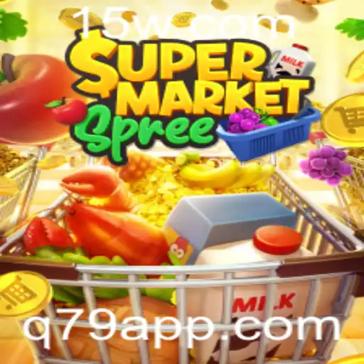 SupermarketSpree: Aventuras de Compras no Mundo dos Jogos