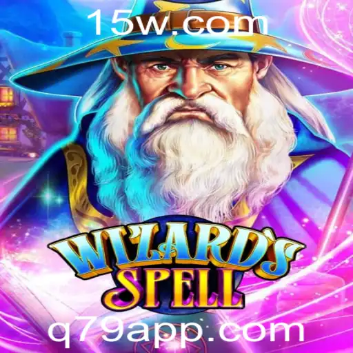 Explorando WizardsSpell: A Era da Magia Digital